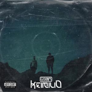 Skirtimata (feat. Lef Delat) (Explicit)