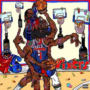 HARDEN (feat. Lone Jaydo) (Explicit)