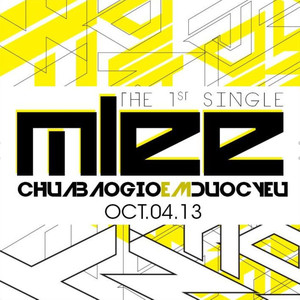 Chưa Bao Giờ Em Được Yêu (Dance Version)