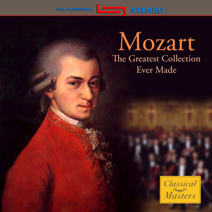 Exultate, Jubilate, K.165 - Ii. Fulget Amica Dies