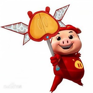 猪猪侠 (Single Version)