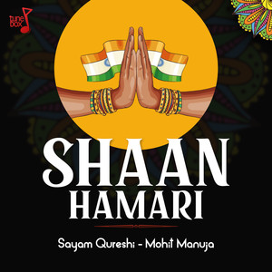Shaan Hamari (Tribute To Indian Army)