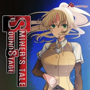 びまん性アビス