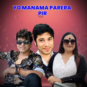 Yo Manama Parera Pir