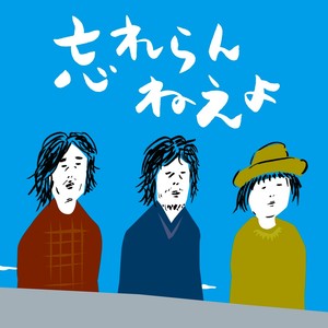 北極星