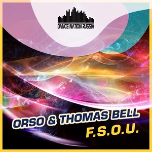 F.S.O.U. (Extended Mix)