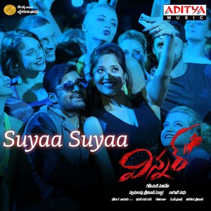 Suyaa Suyaa (From "Winner")