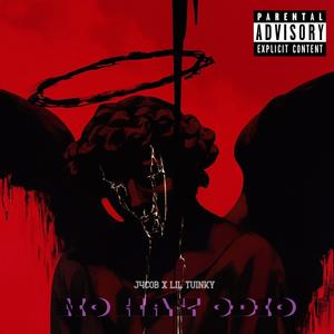 No hay odio (feat. Lil Tuinky) (Explicit)
