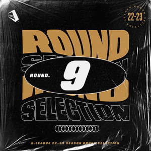 Butterfly (feat. WasaVi)