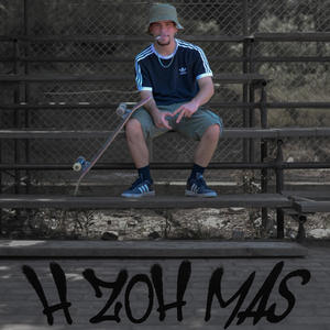 GIA AYTOYS (Explicit)