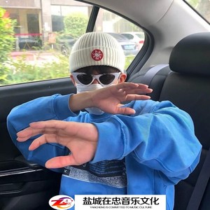 久别重逢 (Remix)