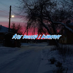 Helt Boozed I Kvarteret