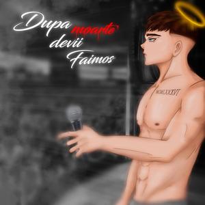 Tovarășii mei/Inspirație (feat. GaBee) (Explicit)