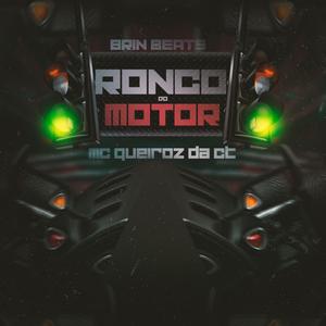 Ronco Do Motor