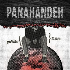 Panahandeh (feat. Ashoob)