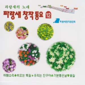 졸없 (毕业)