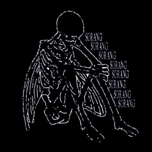 Sorang (Unreleased)