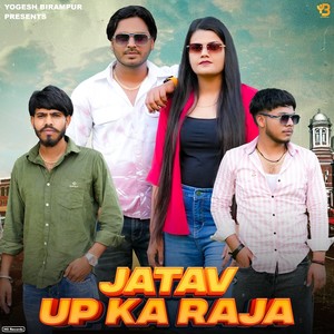 Jatav UP Ka Raja