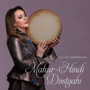 Mahur-Hindi Dəstgahı