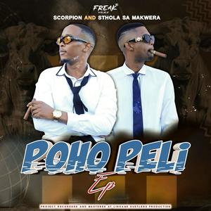 He re eeng (feat. Dee rapper) (Explicit)