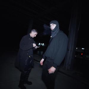 TONIE (feat. 602 & BSK) (Explicit)