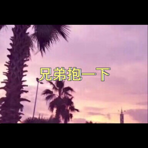 一点点-泽泽&虞姬