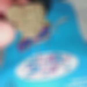 All Gas, Pt. 1 (Explicit)