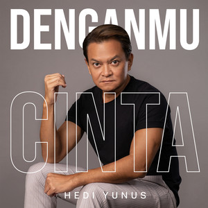 Denganmu Cinta