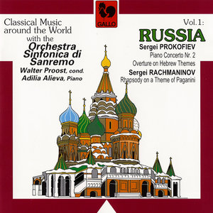 Rhapsody On a Theme of Paganini (帕格尼尼钢琴狂想曲)