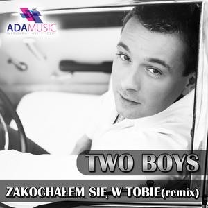 Zakochałem Się w Tobie (Remix)