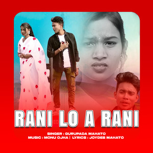 Rani lo a rani