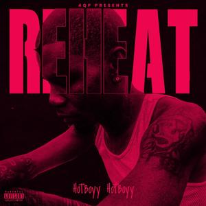 Wait it out (feat. Jamine Shakur) (Explicit)