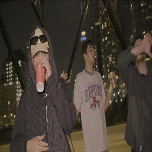 Get Geeked Tonight (Explicit)