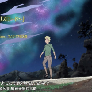 原Origin (改编版原唱: CORSAK胡梦周)