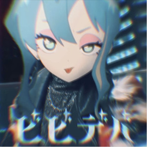 ビビデバ  星街すいせい (VOLTA Remix)