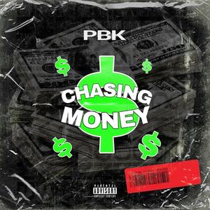 PBK - Never Again (Explicit)