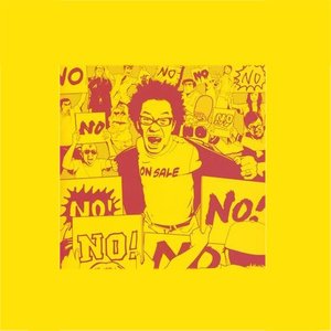 100万円