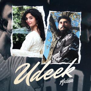 Udeek (feat. Japp Benipal)