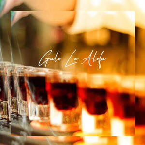 Galo Le Alofa (feat. Dave Mariner)