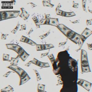 GET THE GUAP (Explicit)