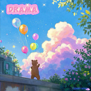 DRAMA（戏剧）