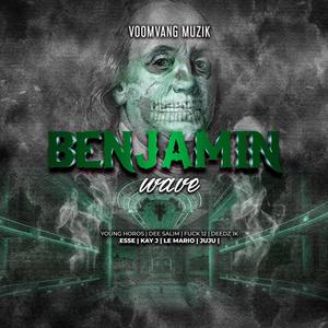 Bonga na Wochi(feat. Kay J & Young Horos)