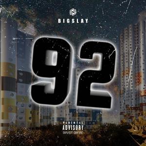 92 (Explicit)