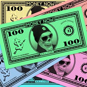 Money Now (Remix|Explicit)