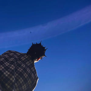 Off the Map (Explicit)