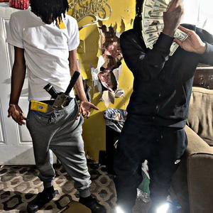 lehh ball (Explicit)