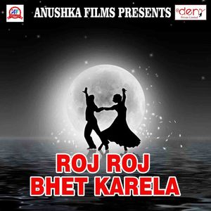 Pyar Ne Jeena Sikha Diya