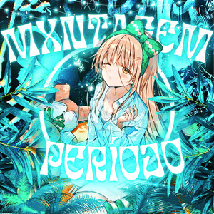 Mxntagem Peirdo! (Slowed)