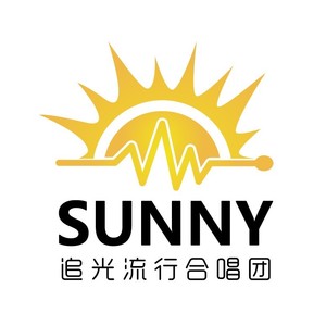 落在生命里的光