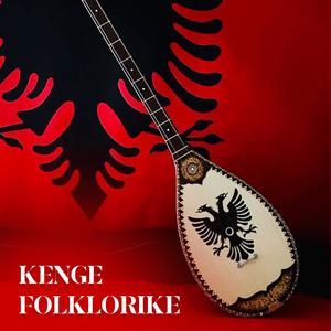 Këngë folklorike dy